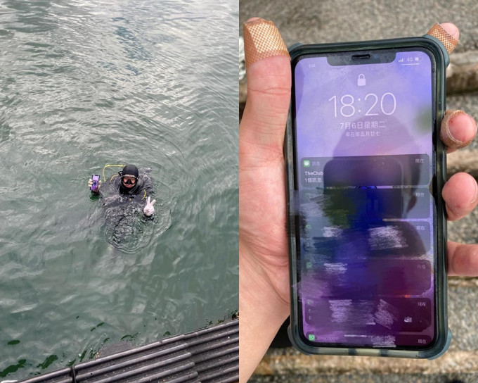 事主网上求救，终找到人帮忙下水寻手机。「大埔 TAI PO」Fb图