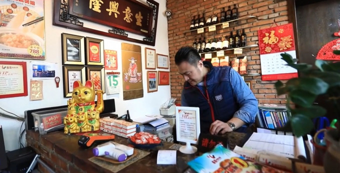 蔡佳俊在北京发展20年，现开设4家港式火锅店。网上图片