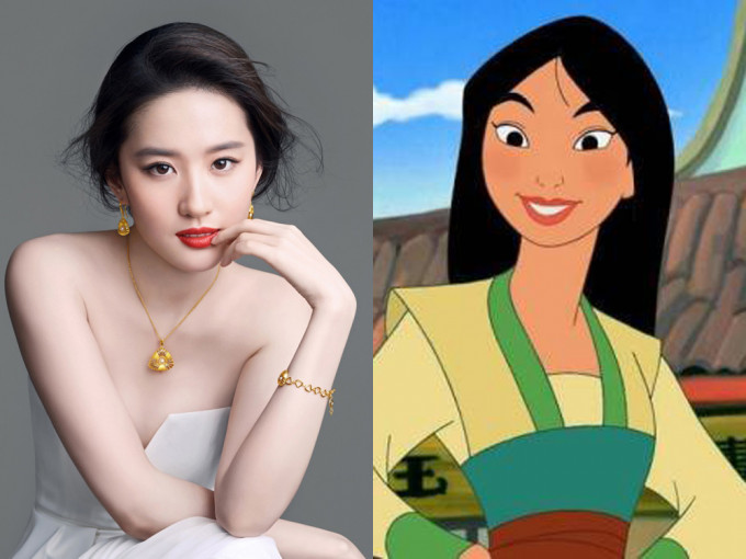 迪士尼正式落實由中國女星劉亦菲飾演真人版花木蘭。