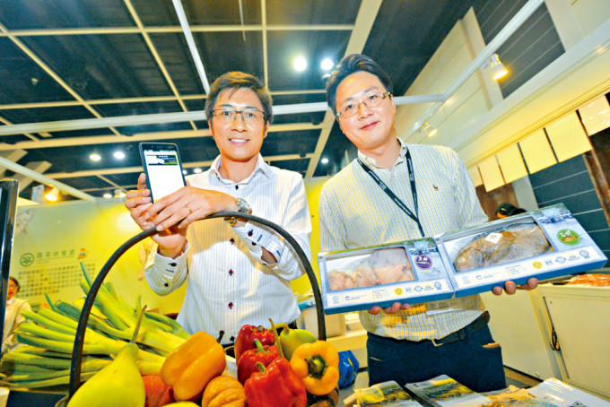 「本地鱼菜直送」手机程式亦推出优惠，市民可用71折购买指定货品。