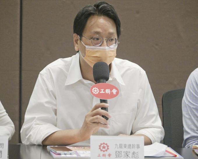 鄧家彪建議當局讓僱員及早選擇是否參與，並提供誘因，例如有保證回報率等。 資料圖片