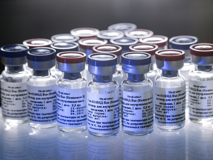 俄羅斯「衛星V」新冠疫苗。AP圖片