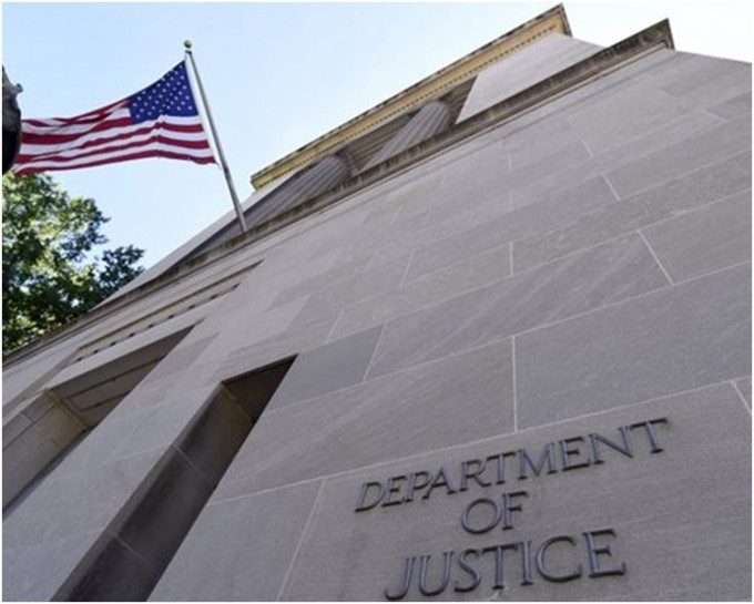 美國司法部聲明指男子涉嫌偷取下載數以百計的檔案。AP