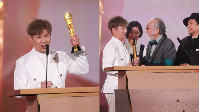 万千星辉颁奖典礼2023丨最佳男主持由周奕玮夺得。