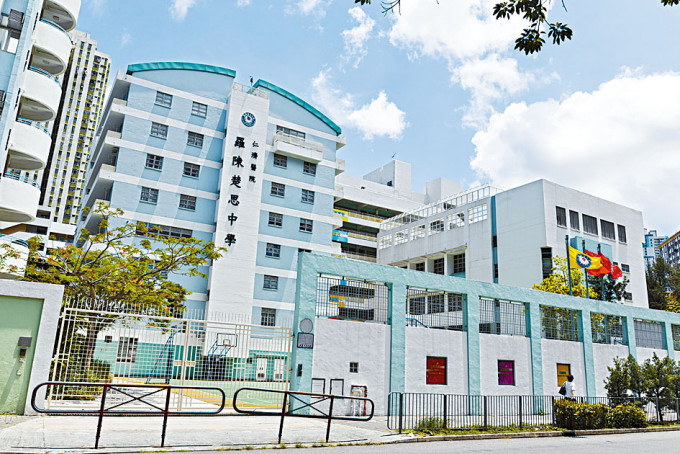 仁济医院罗陈楚思中学近年学生表现理想，最终令学校有条件增开英文班。