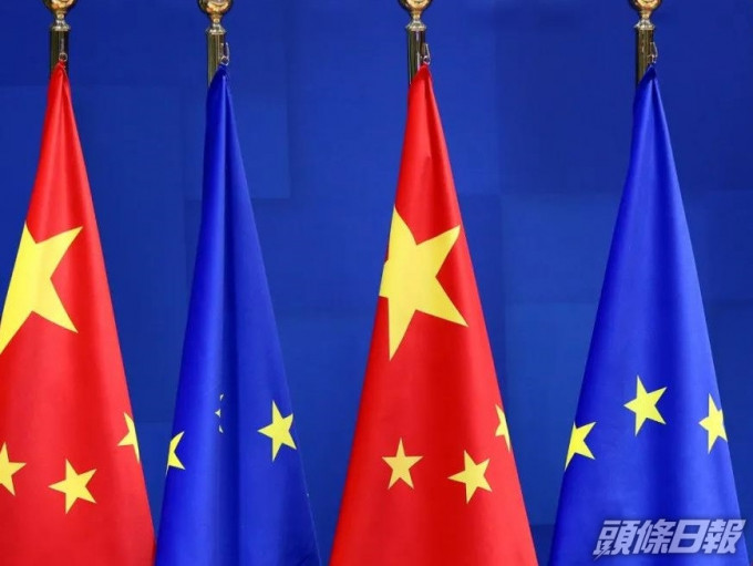 北京反制裁歐盟國家，　法德等國傳召中國大使提出抗議。資料圖片