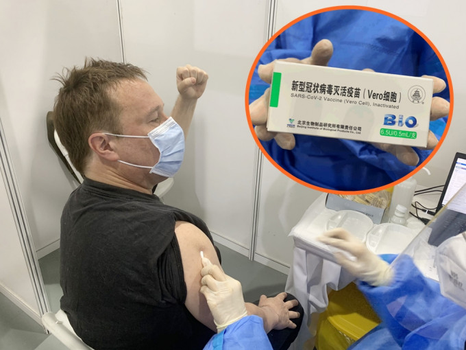 BBC駐華記者北京接種國藥疫苗。Stephen McDonell Twitter圖片
