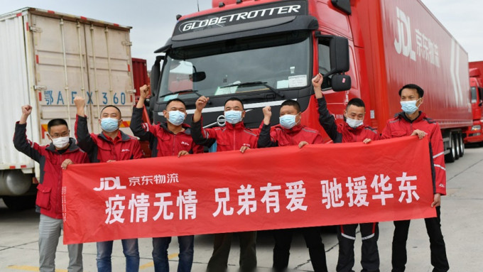 所有被調派上海的速遞員均已接種3劑疫苗。互聯網圖片