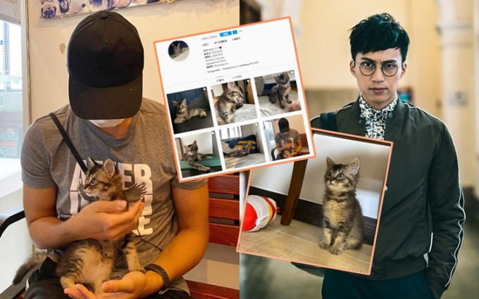坤哥昨晚于Instagram宣布做「猫奴」了！