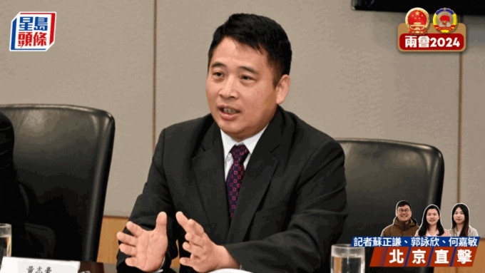 珠海市市长黄志豪提出，全力支持横琴第二深度合作区建设，为再造一个新广东、为粤港澳大湾区高质量发展作出更大贡献。