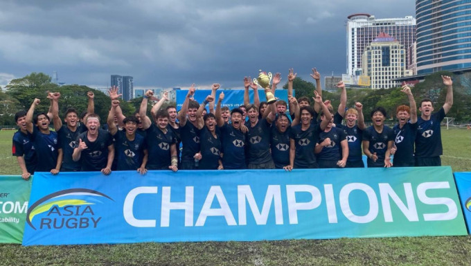 港队于U19亚洲锦标赛取得七连霸。香港榄球总会图片