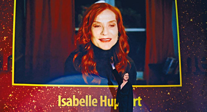 伊莎貝透過視像在柏林影展摘下榮譽金熊獎。