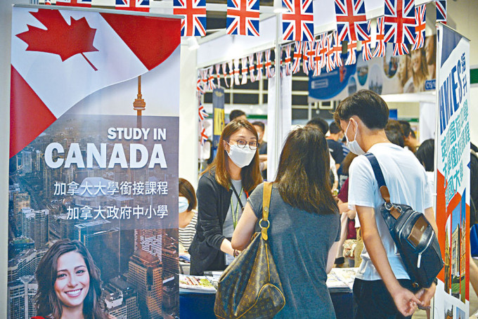 香港国际教育展本周六举行，有海外升学顾问指，去年留学加拿大的港生，较前年增加近一倍。