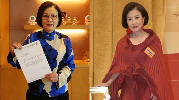 汪明荃獲頒授金紫荊星章，收到TVB主席許濤送上的祝賀信。