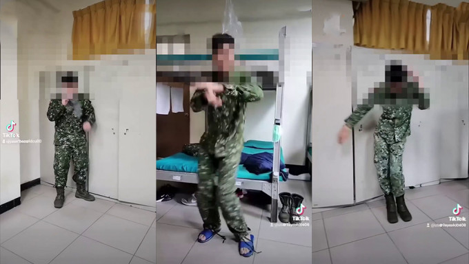 台士兵在營區及寢室抽電子煙跳舞拍片，並上傳抖音，全部被汰除。