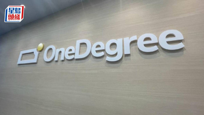 寵物保市場仍有增長空間 OneDegree：年初至今續保率超90%