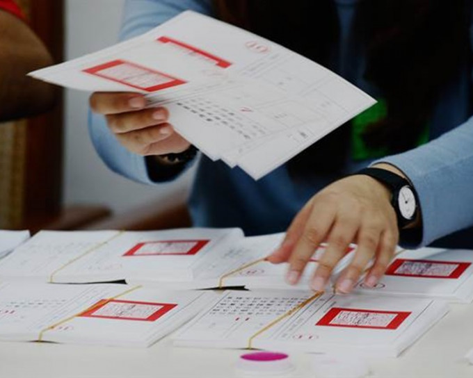 台灣中選會敲定總統立委選舉於明年1月11日舉行。網圖