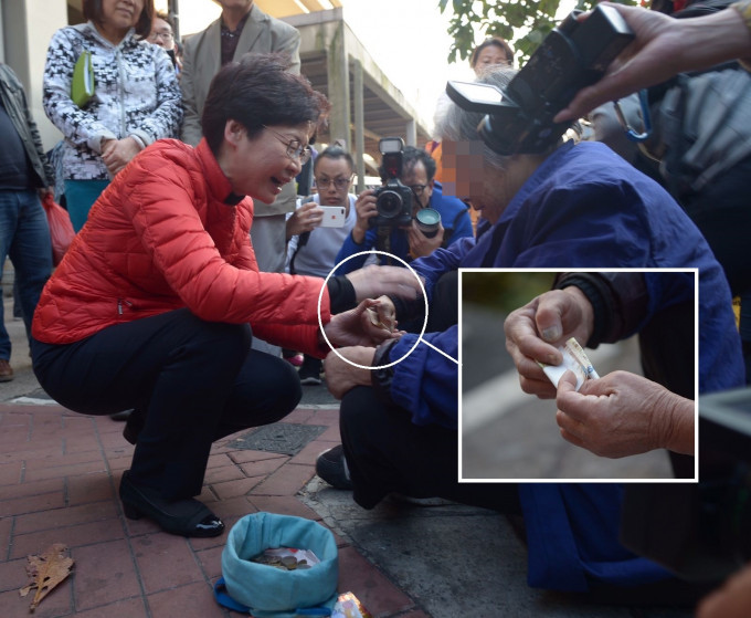 特首參選人林鄭月娥在街上給予乞丐500元亦引來批評。資料圖片