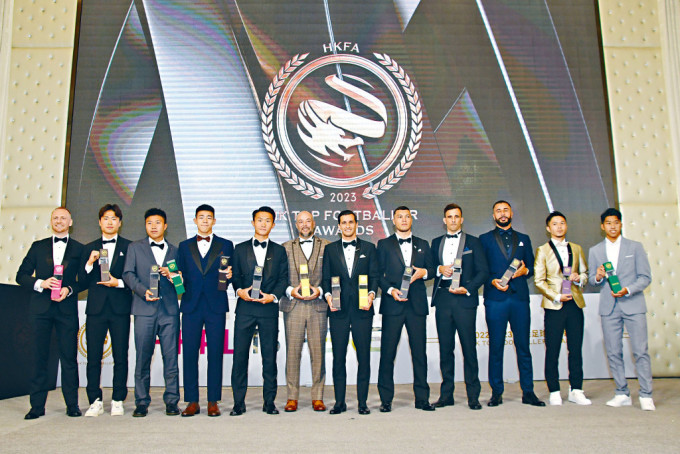 香港足球明星選舉昨晚舉行頒獎禮。