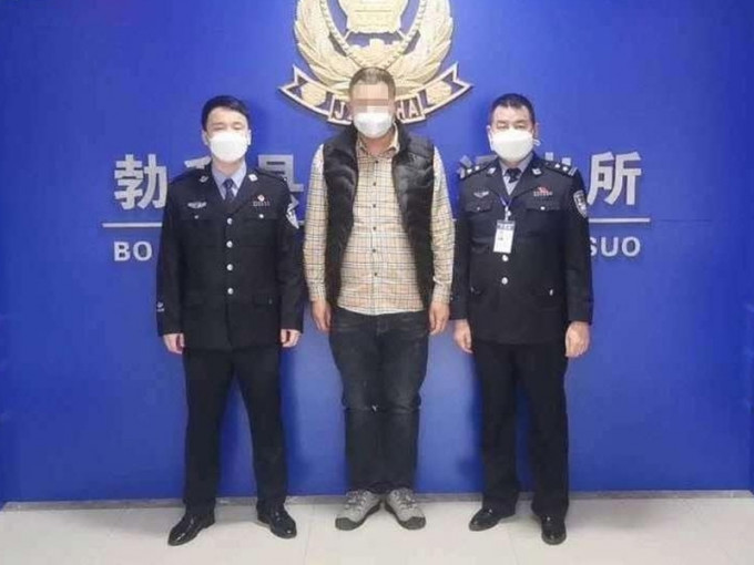 黑龙江男子朋友圈辱骂援鄂医护工作者，因寻衅滋事被拘留。(网图)