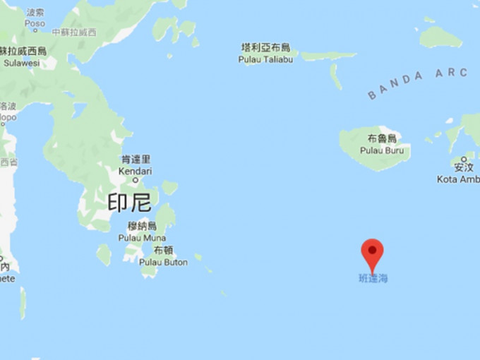 印尼班達海發生7.7級地震 。Google圖片