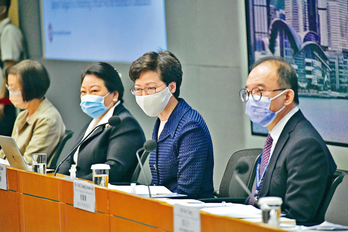 ■特首林郑月娥昨在记者会上，交代应对新冠肺炎疫情下，押后立法会选举。