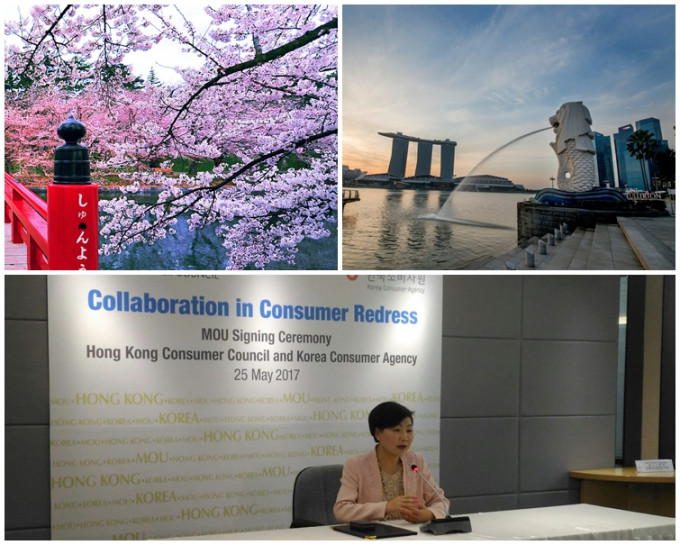 消委会期望两年内拓展至新加坡及日本。