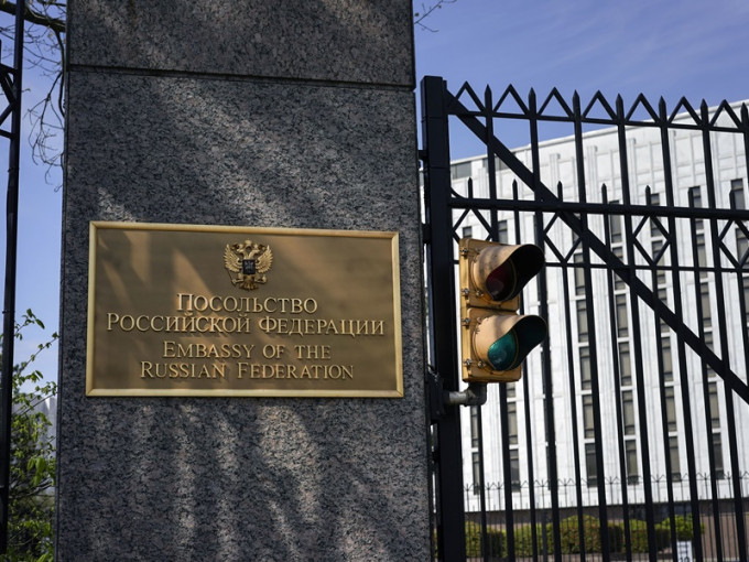 美方早前向俄方列出10名外交官员要求离开美国。AP