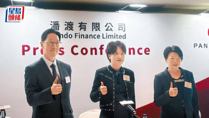 潘渡夥招證資管香港 推混合虛擬貨幣資產財管產品