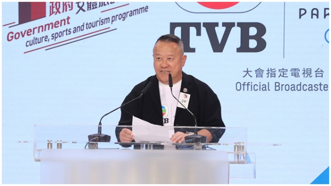 TVB总经理曾志伟出席《2024巴黎奥运尽在TVB》记者会，并即场为6位「奥运之星」颁发奖牌委任。