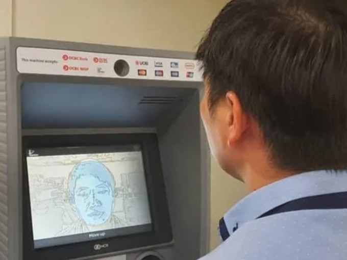 新加坡银行提款机推出人脸辨识功能。（网图）