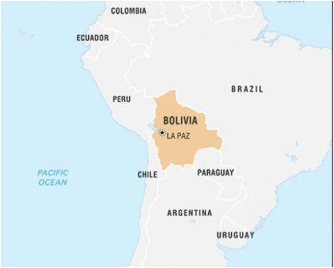 意外發生在玻利維亞西南部波托西省。