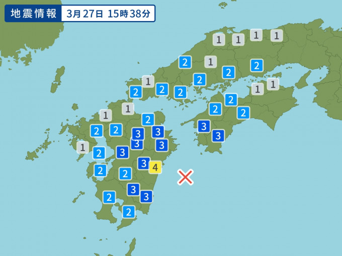 九州以東下午發生5.4級地震，日本西部有震感。網上圖片