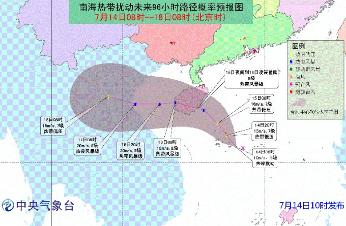 中央气象台预测以热带风暴强度在明天夜间到后天凌晨，登陆海南东南部
