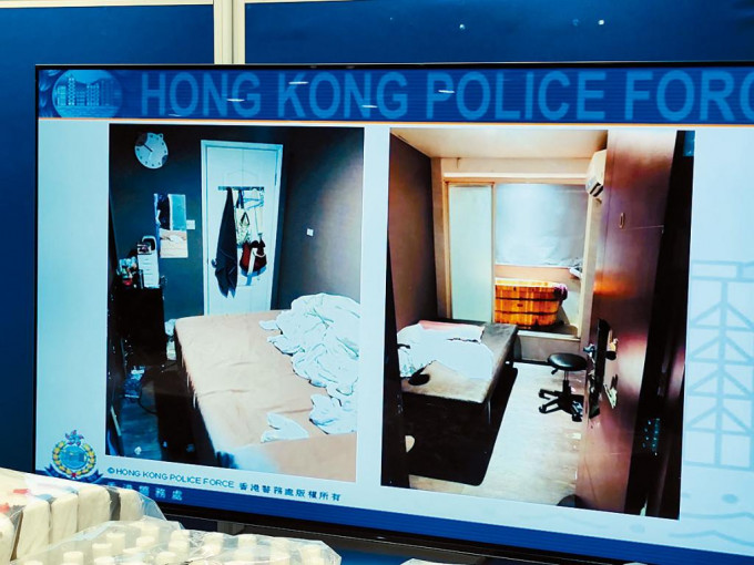 警方展示現場淫窟房間圖片。