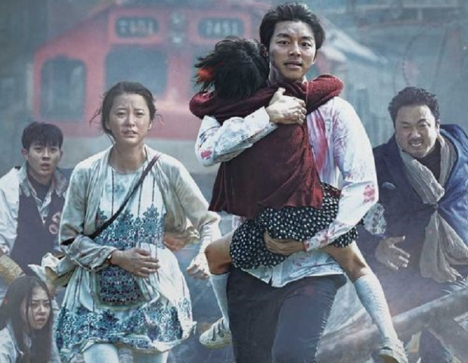 《屍殺列車》於2016年上映，不管在韓國還是香港都大收旺場。