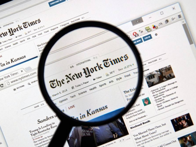 《紐約時報》、《華爾街日報》、《華盛頓郵報》3家美媒的駐華記者今年記者證，到期將被要求10天內交還，不得繼續在華採訪。(網圖)
