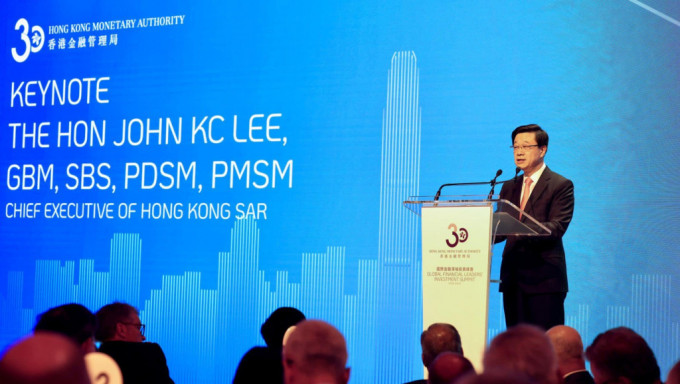行政長官李家超今日（7日）出席由香港金管局主辦的國際金融領袖投資峰會。李家超FB圖片
