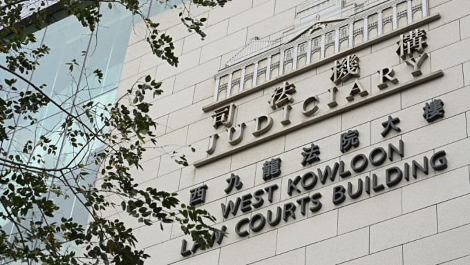 被告今在西九龍法院承認三項與未成年少女非法性交罪候判。資料圖片
