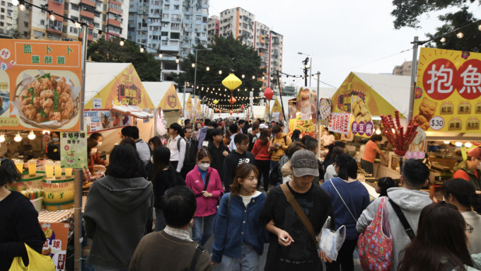 观塘市集为期23日录得80万人次。资料图片