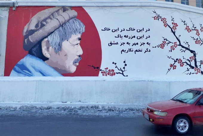 民众曾在喀布尔市中心某幅墙绘制壁画纪念中村先生。互联网图片