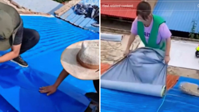 「藍色防水卷材」宣傳廣告片，竟然被美國網民渲染成「中國人屋頂塗藍防激光炮」。