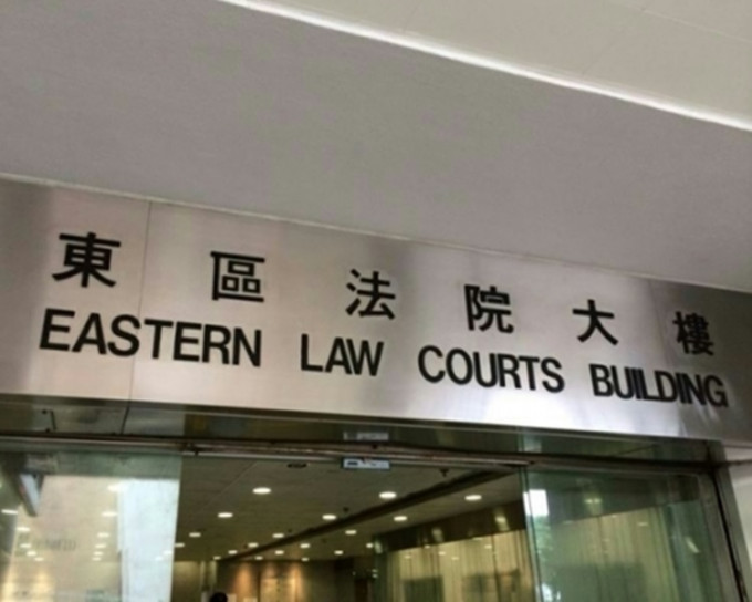 女文員涉中聯辦外襲警。資料圖片