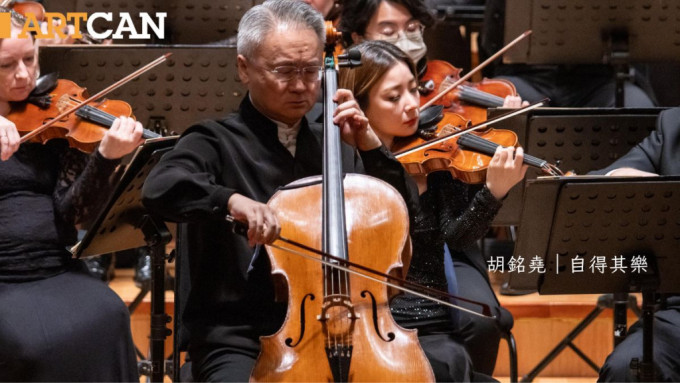 中国著名的大提琴独奏家王健。