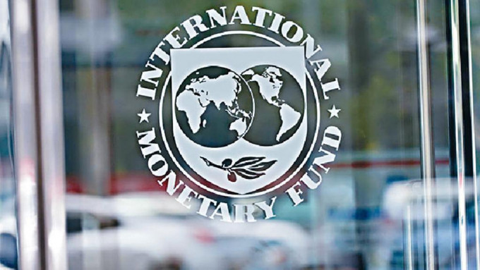 阿根廷与IMF达成一项新协议。资料图片