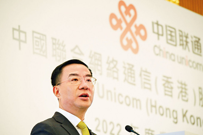 中国联通董事长刘烈宏。