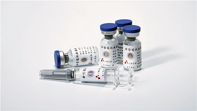 艾博生物指疫苗可与德国及美国两款mRNA疫苗相比。网图
