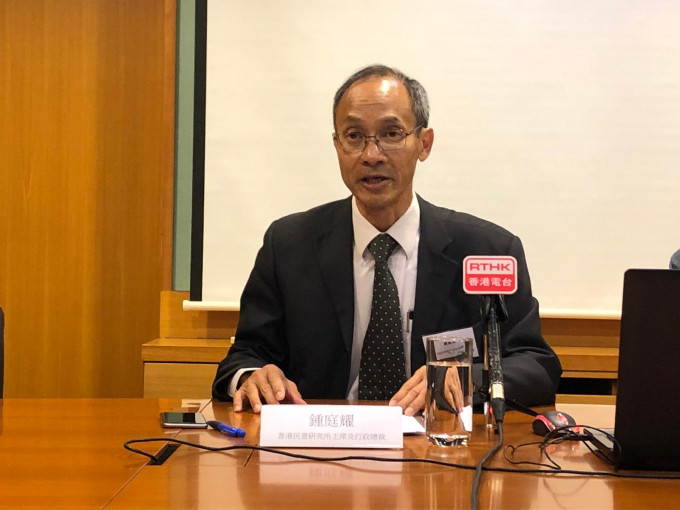 香港民意研究所主席及行政总裁锺庭耀。