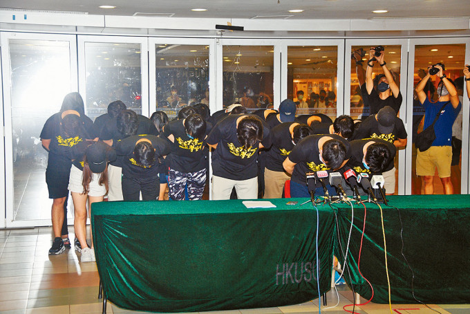 港大学生会评议会早前通过「哀悼」刺警案疑凶。