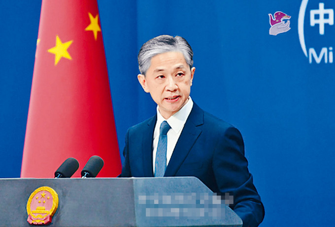 外交部發言人汪文斌表示，英方涉港錯誤言論及舉措，嚴重違反國際法。